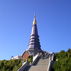 TN4 พืชสวนโลก ดอยอินทนนท์ ดอยอ่างขาง ดอยสุเทพ พระตำหนักภูพิงค์ เวียงกุมกาม (5 วัน 4 คืน)